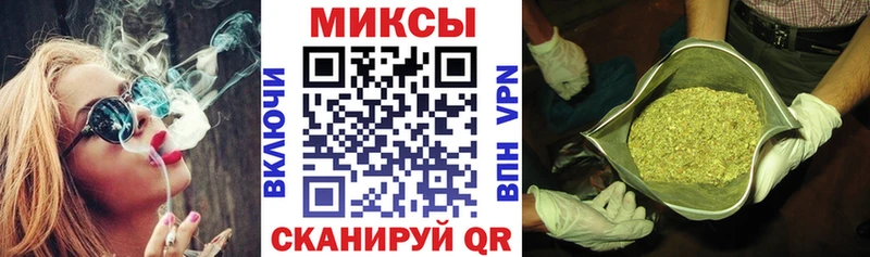 БУТИРАТ BDO  дарнет шоп  Бабаево 