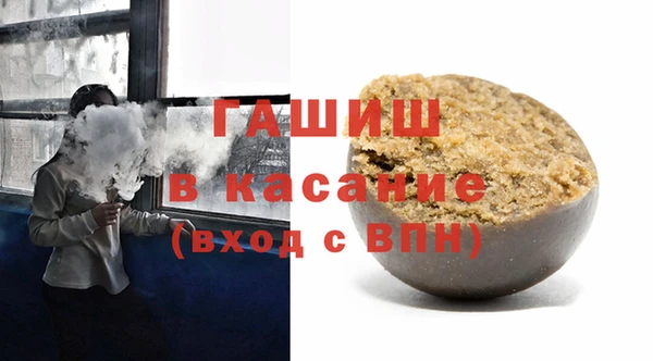 трава Алексеевка