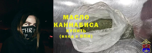 apvp Няндома