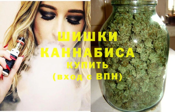 мефедрон Алексин