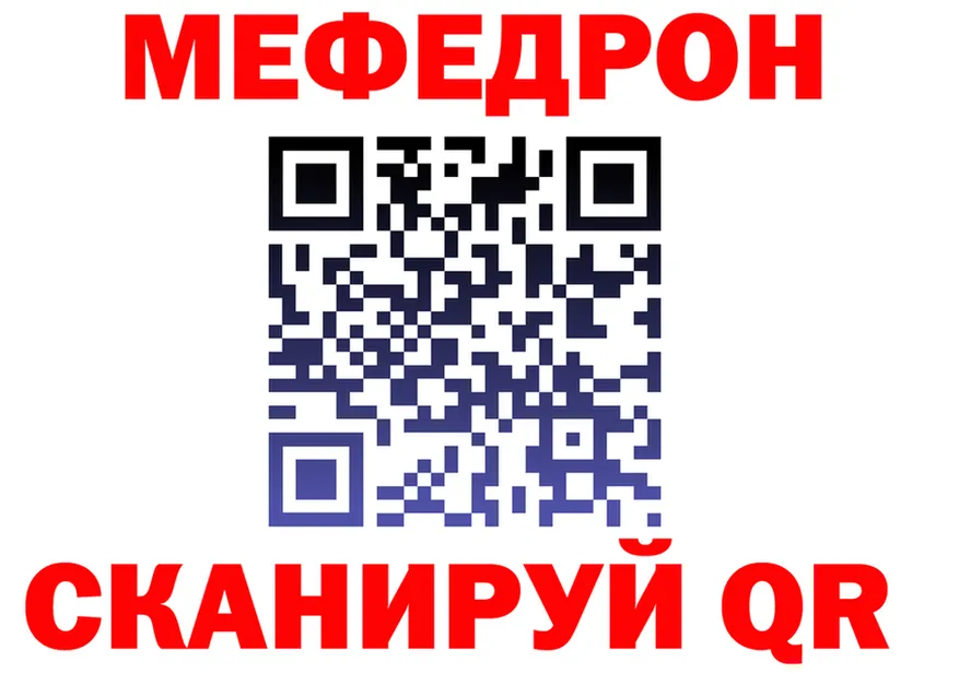 А ПВП СК КРИС ТОР это hydra Бабаево