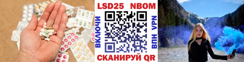 магазин продажи   блэк спрут ССЫЛКА  ЛСД экстази кислота  Бабаево 
