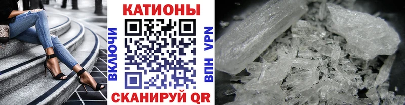 ссылка на мегу рабочий сайт  хочу наркоту  Бабаево  МЕФ мука 